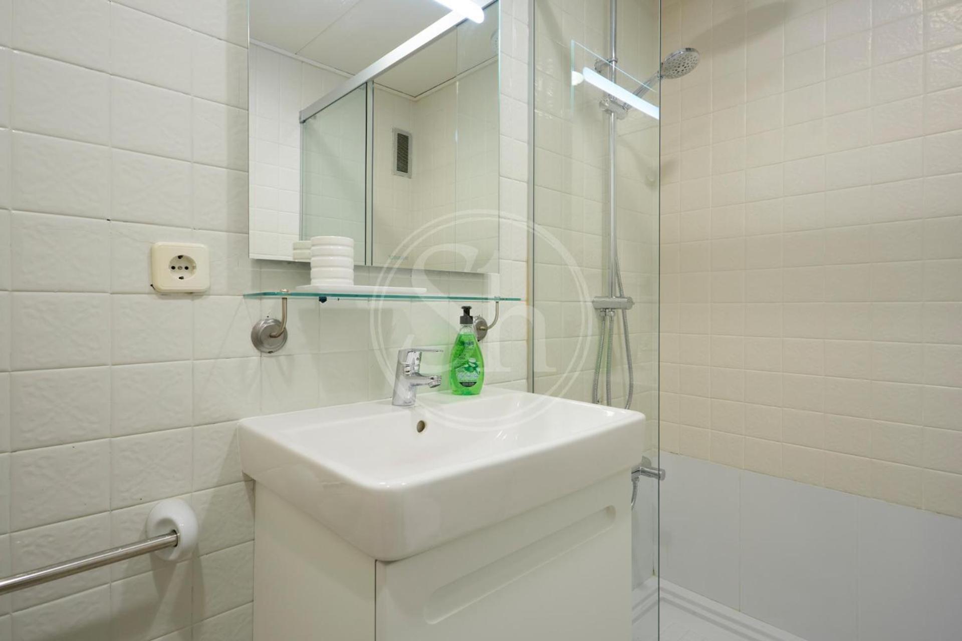 Acogedor En Apartamento